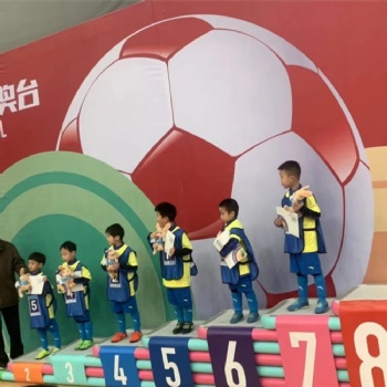 Air podium